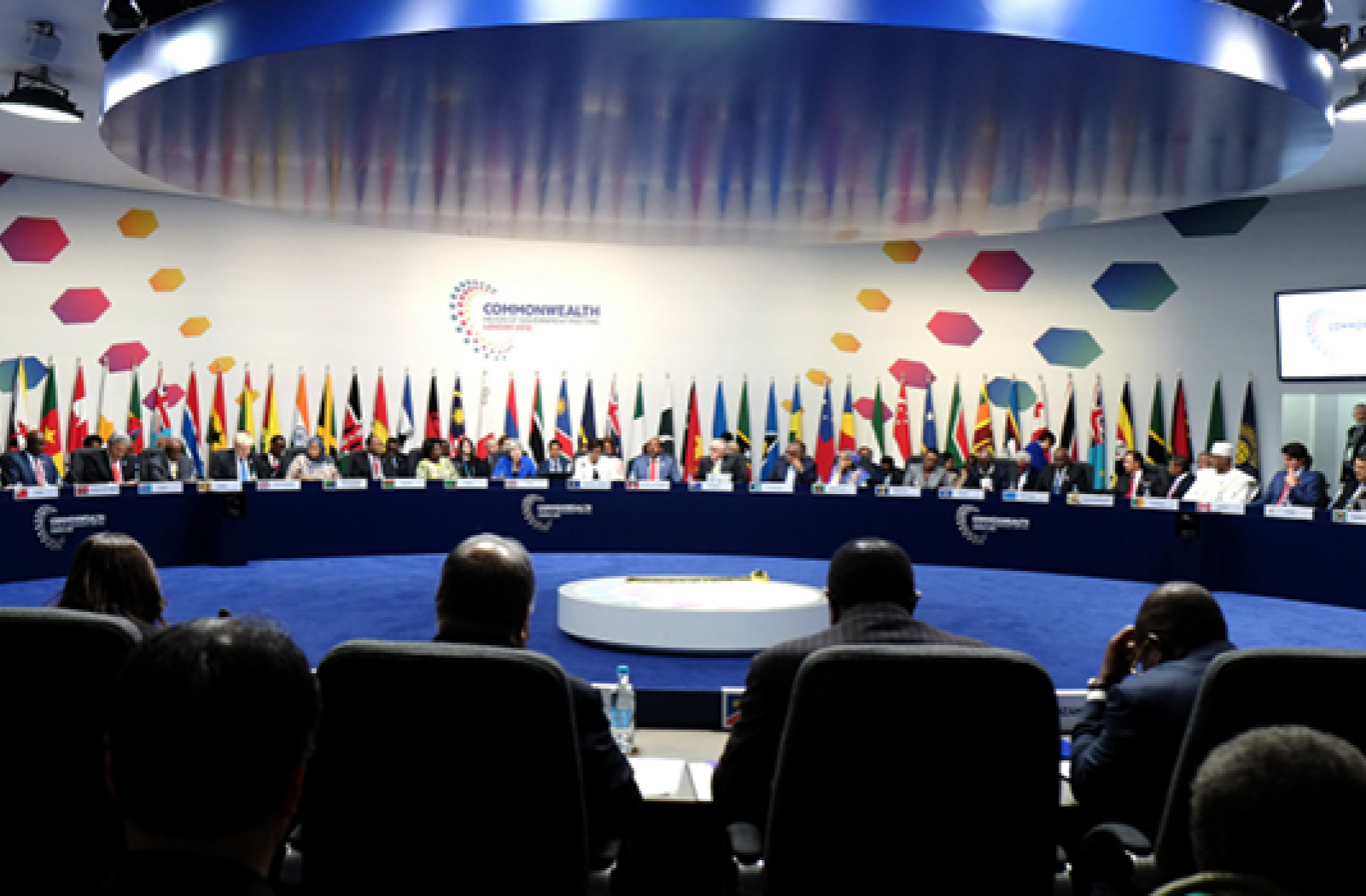 common-wealth-leaders-conference